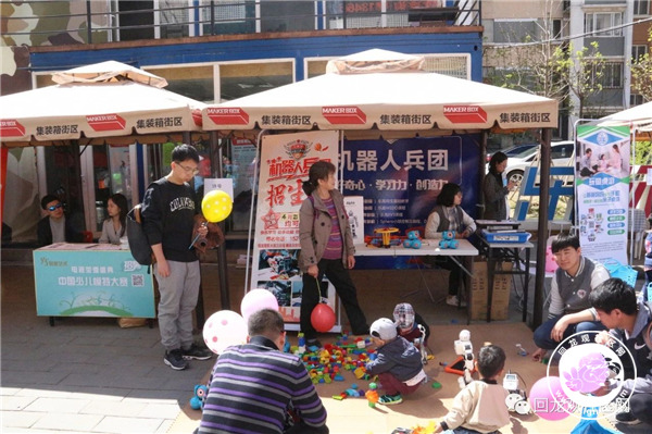20180416100858_84.jpg 微信图片_20180416100337.jpg
