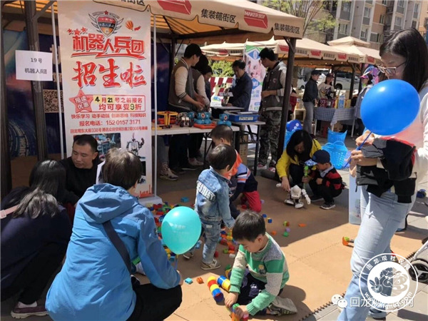 20180416101258_7.jpg 微信图片_20180416100553.jpg