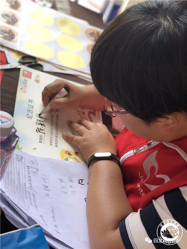 20180514094610_1.jpg 微信图片_20180514094639.jpg