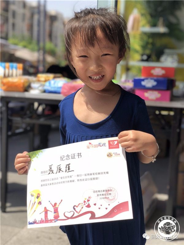 20180514094624_23.jpg 微信图片_20180514094644.jpg