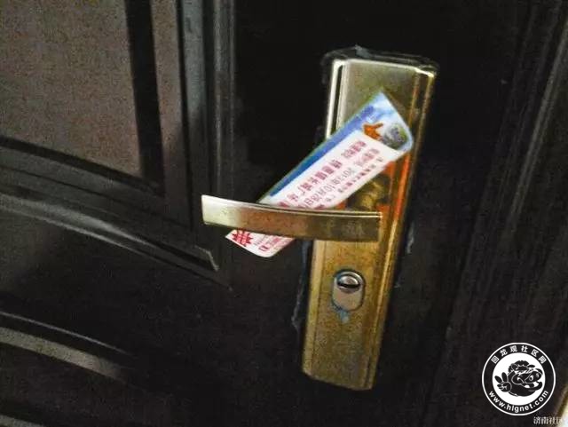 20180515094928_13.jpeg 74e75acd3c86489cad8dcd56087c6c56_th.jpeg