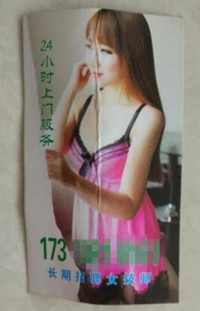 20180515095011_98.jpg 微信图片_20180515094940.jpg