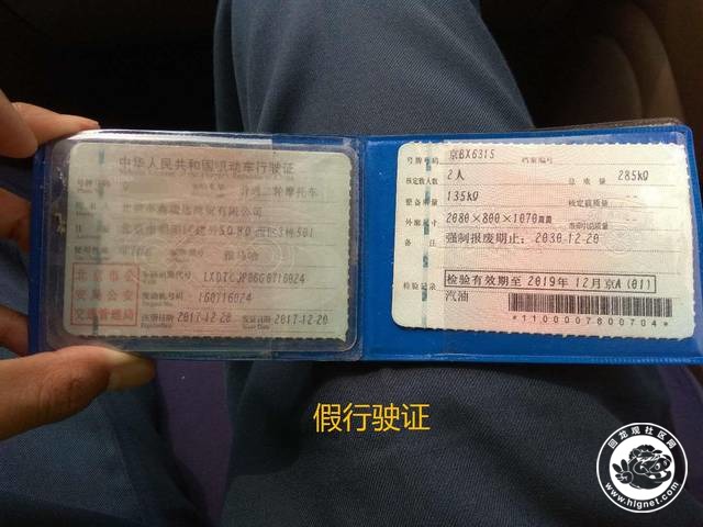 20180516102930_31.jpg 微信图片_20180516102852.jpg