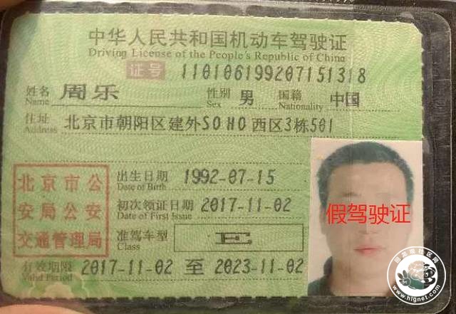 20180516102942_37.jpg 微信图片_20180516102855.jpg
