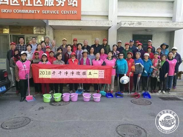 20180607105127_91.jpg 微信图片_20180607104817.jpg