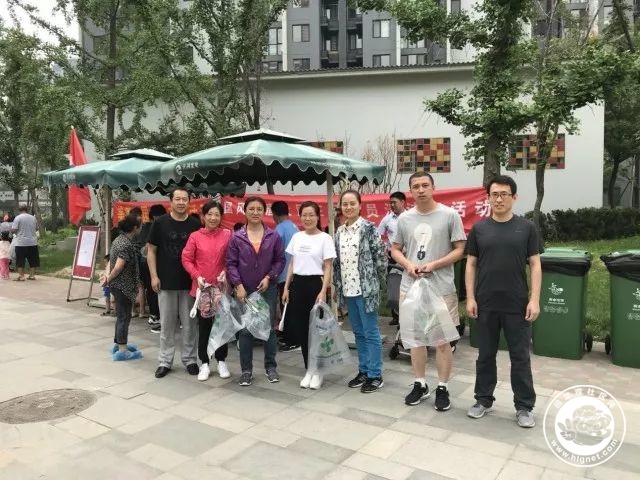 20180607105135_42.jpg 微信图片_20180607104820.jpg