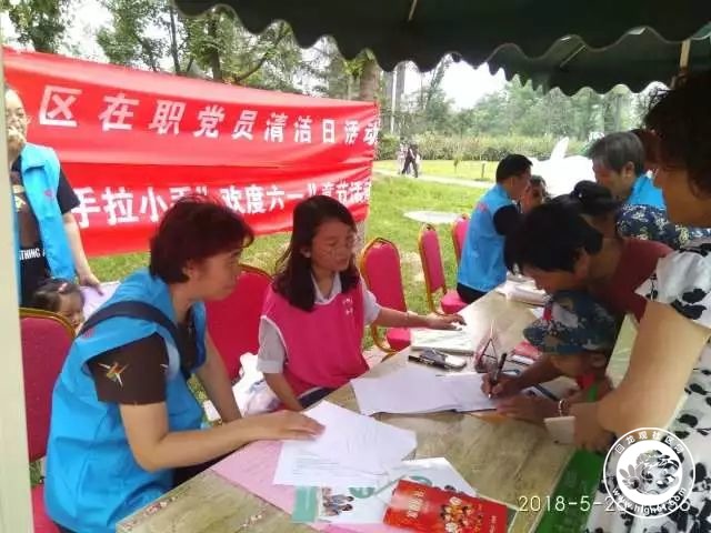 20180607105149_7.jpg 微信图片_20180607104824.jpg