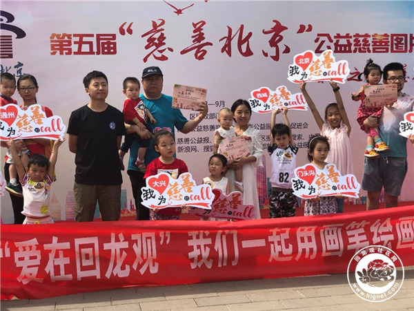 20180607105557_77.jpg 微信图片_20180607104838.jpg