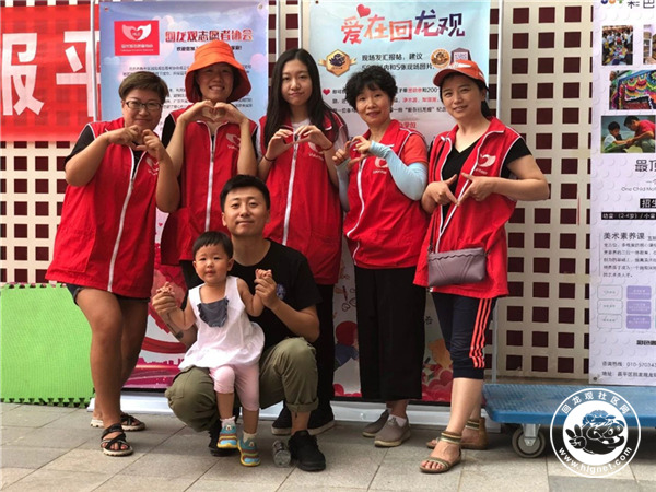 20180607105659_9.jpg 微信图片_20180607104854.jpg
