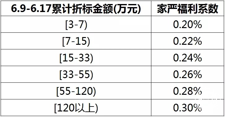 20180613172754_39.jpg d1.webp.jpg