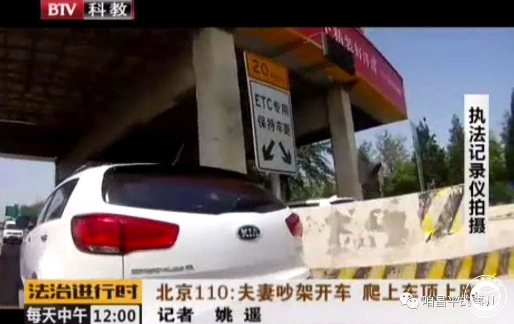 20180614110133_55.jpg 微信图片_20180614110058.jpg