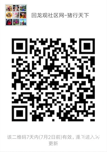 20180625135429_33.png EA2F00B6-6B00-49C5-8CF7-8B2F77787BDF.png