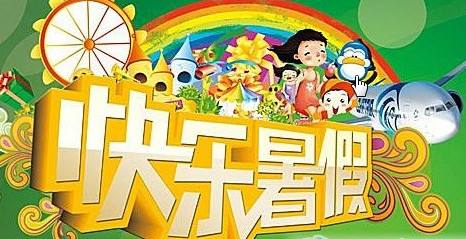 20180625161826_86.jpg timg.jpg