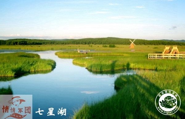 七星湖 (2).jpg