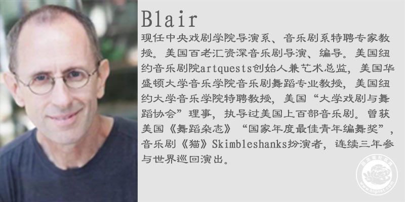 Blair1 .jpg