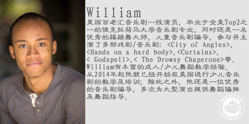 William1.jpg