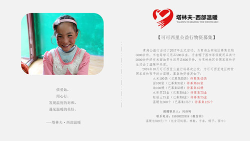 20180921145846_11.jpg 43_副本.jpg