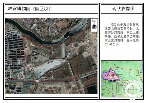 20181010174858_50.jpg 微信图片_20181010174713.jpg