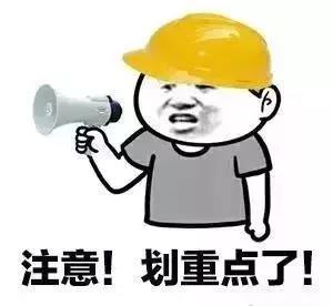 20181023110049_79.jpg 微信图片_20181023110033.jpg
