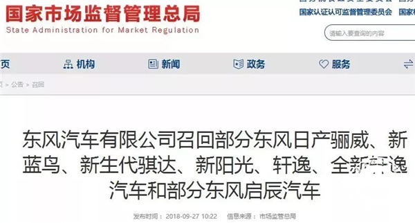 20181023110141_21.jpg 微信图片_20181023105946.jpg