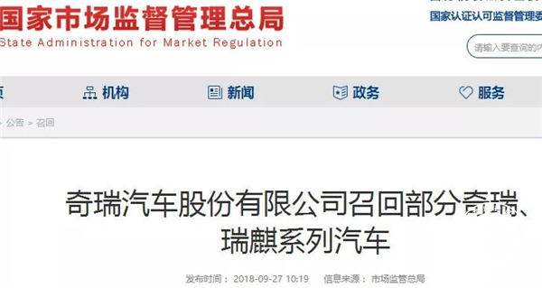 20181023110154_31.jpg 微信图片_20181023105949.jpg