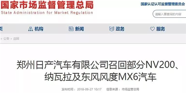20181023110209_67.jpg 微信图片_20181023105953.jpg