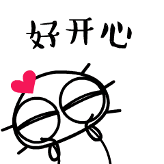 20181023175152_48.gif 微信图片_20181023175128.gif