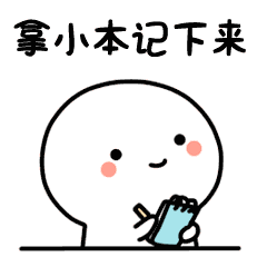 20181023175222_1.gif 微信图片_20181023175131.gif