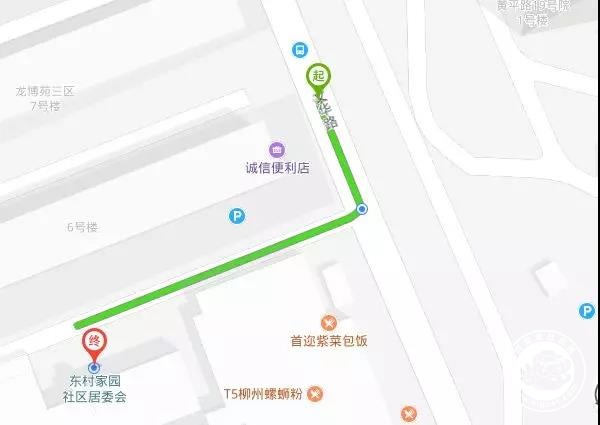 20181023175258_17.jpg 微信图片_20181023175140.jpg