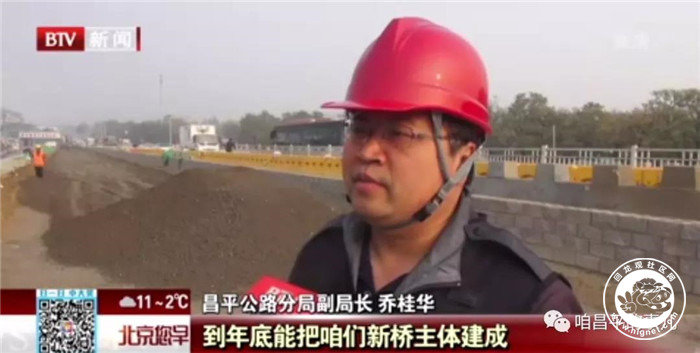 20181105112548_5.jpg 微信图片_20181105112324.jpg