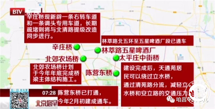 20181105112600_49.jpg 微信图片_20181105112327.jpg