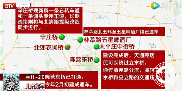 20181107100702_38.jpg 微信图片_20181107100440.jpg