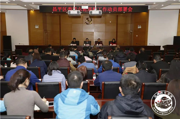 20181109115810_55.jpg 微信图片_20181109115719.jpg