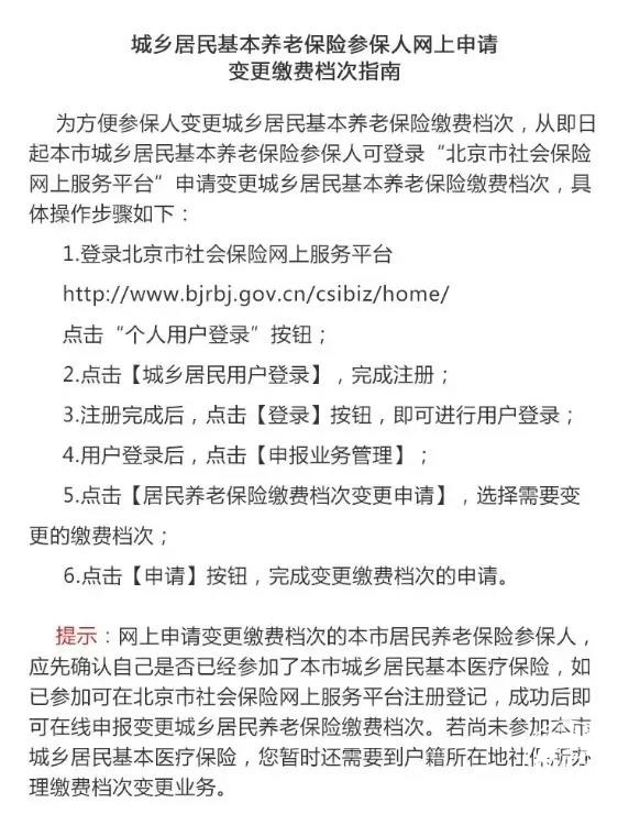 20181206110900_99.jpg 微信图片_20181206110849.jpg