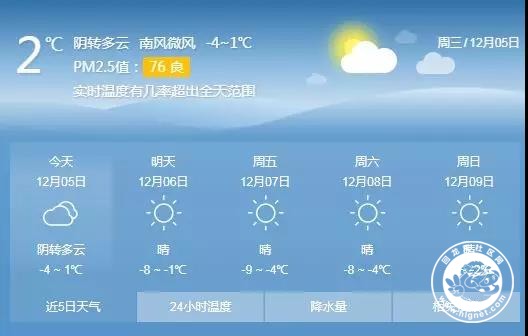 20181206111304_19.jpg 微信图片_20181206111230.jpg