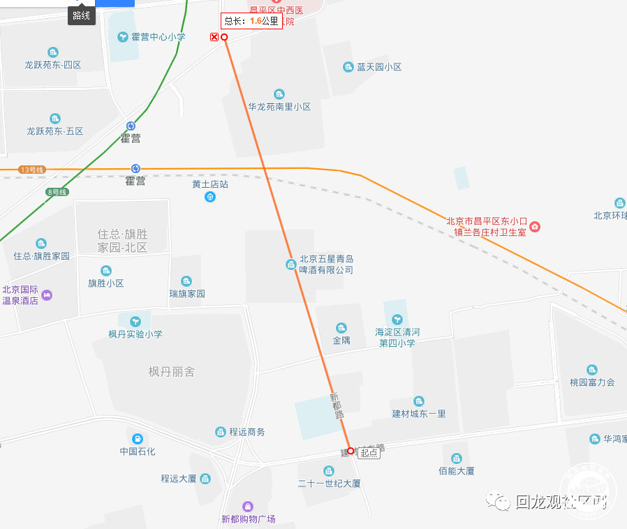 北京回龙观人口_2014北京回龙观地区小学划片分布地图(2)