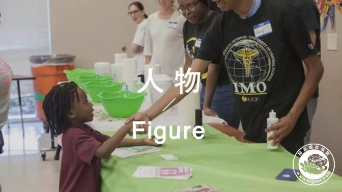 环保肥皂,青山派 环保肥皂,青山派
