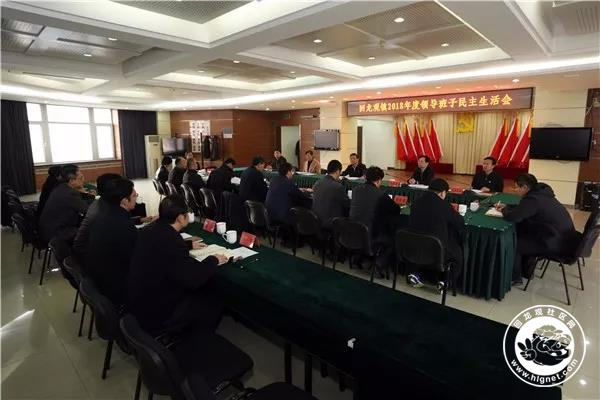 20190311174220_32.jpg 微信图片_20190311174234.jpg
