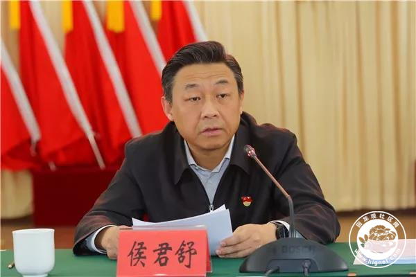 20190311174226_23.jpg 微信图片_20190311174240.jpg