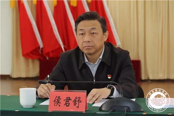 20190311174256_25.jpg 微信图片_20190311174247.jpg