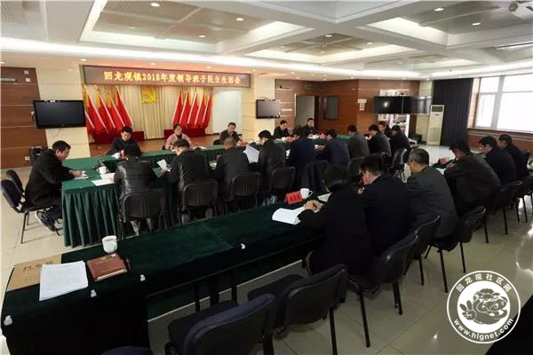 20190311174411_29.jpg 微信图片_20190311174250.jpg