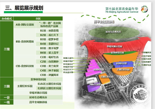 微信图片_20190402111825.jpg