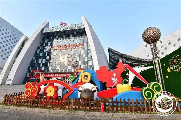 微信图片_20190402111830.jpg