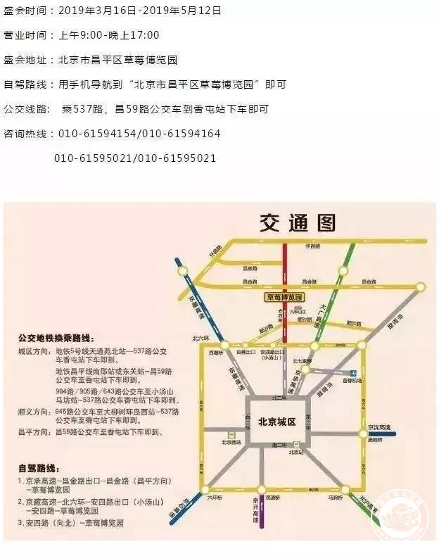 微信图片_20190402111624.jpg