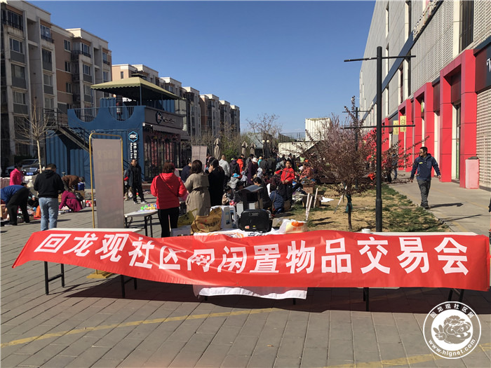 微信图片_20190404114858.jpg