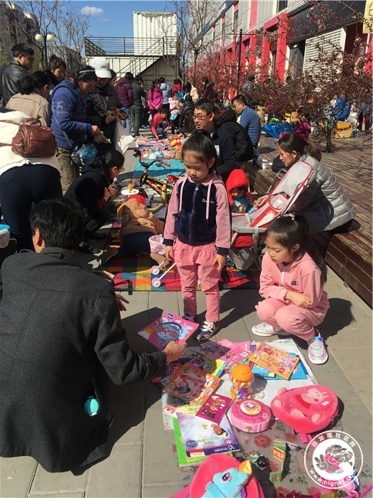 微信图片_20190404115023.jpg