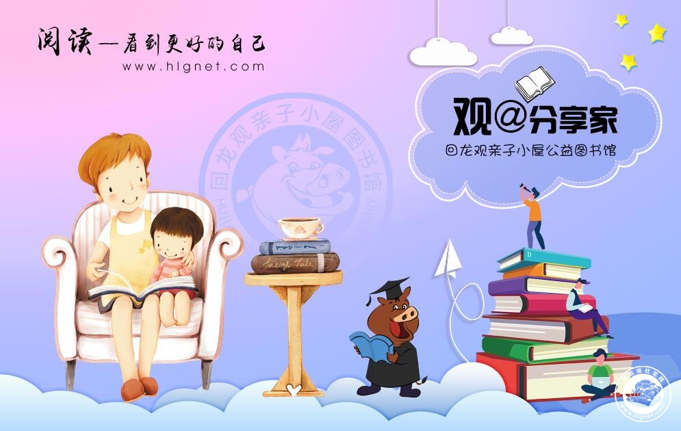 分享家.jpg