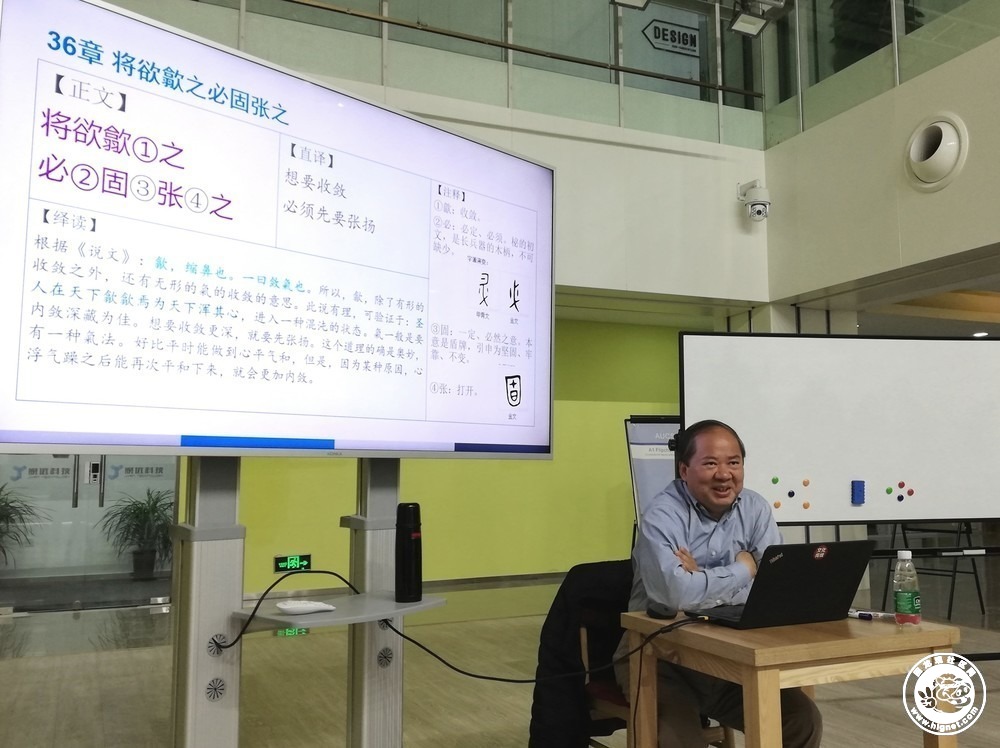 20190506090340_33.jpg