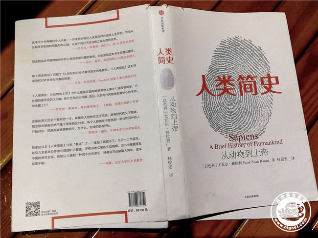 20180402135648_19.jpg