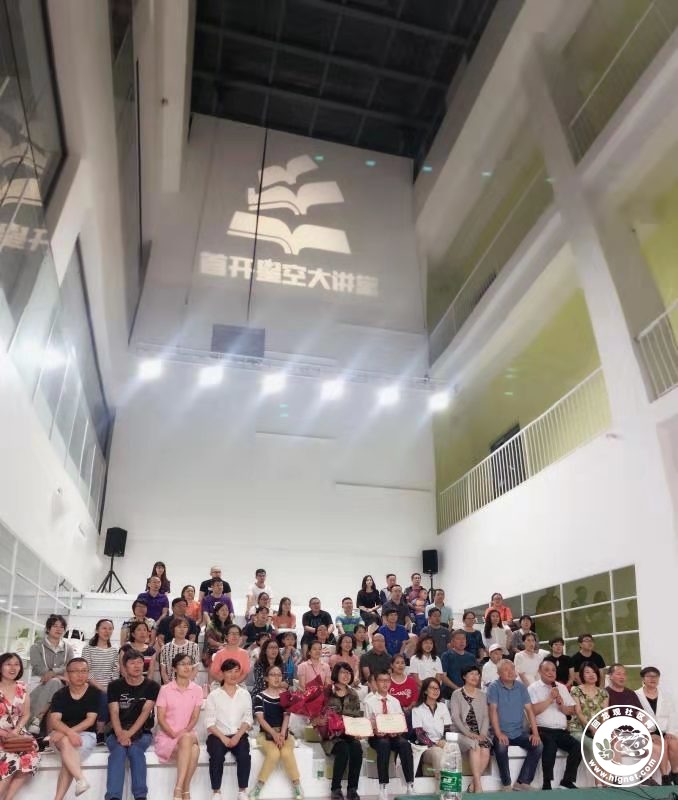 20191007191716_16.jpg